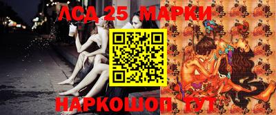 ALPHA PVP Балашиха