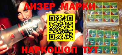 первитин Балаково