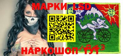 ALPHA PVP Балашиха
