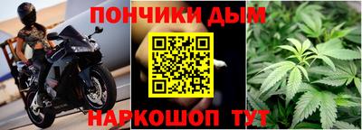 ALPHA PVP Балашиха