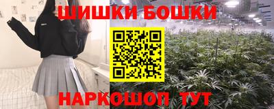 ALPHA PVP Балашиха