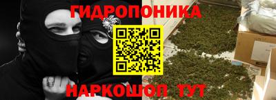 первитин Балаково