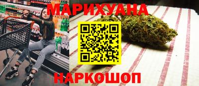 мефедрон VHQ Балахна