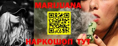 первитин Балаково