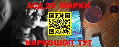 первитин Балаково